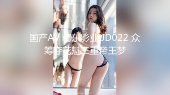 厦航888《精品泄密》美女空姐下班后的真实反差被曝光真让人大跌眼镜难以相信