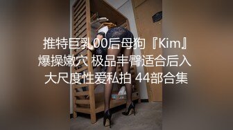 PMC-154-亲兄弟强奸小保姆.2男强制轮奸反抗性高潮-唐茜