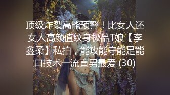 梅花姐姐限时返场高潮表情刺激，大拇指支持到叁佰后续