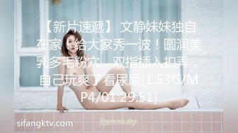 后入深圳女友-黑丝-秘书-高跟-淫荡-马尾-宿舍