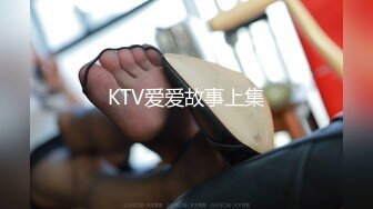 【新片速遞】 最新购买分享私房大神180RMB❤️【7月4日大作】三人迷玩深圳90后舞蹈老师下部