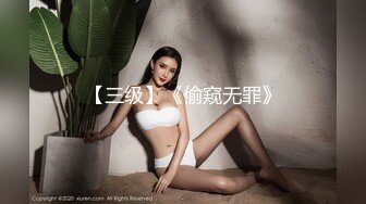 很好看的美女，【spicylittlebunny】，气质好、衣品好，腰细屁股大~ 大尺度啪啪、口活一流！颜射、吞精 (2)