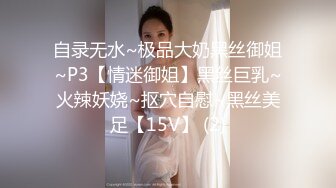 后入大屁股风骚人妻