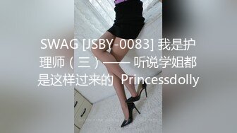 公司聚会灌醉办公室的美女同事 带回酒店各种玩