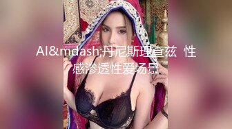 【全網首發】《重磅☀極品☀泄密》推特氣質女王長腿反差女神！淫蕩美嬌娘【美杜莎】最新私拍，約炮金主戶外露出調教3P4P多場景～稀缺勁爆收藏7K23121905【全網首發】《重磅☀ (4)