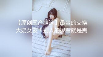 【下】小奶狗捧着哥哥的大屌吃不听 叫的好骚,自己摇屁股～