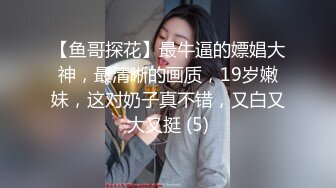 色情主播 寂寞少妇想要无爱爱