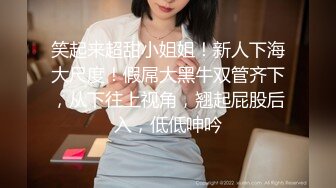 【天仙❤️网红女神】稻荷✿ Youtube超火T0宝藏妹子吸粉38万 PPV资源全裸跟着节拍器 阳具艹穴高潮痉挛[1.45G/MP4/1:15:16]