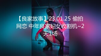 【新片速遞】✨泰国情侣博主「dirtybang」OF性爱私拍，在四下无人海景别墅露出各种姿势啪啪