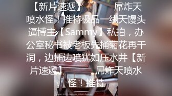 ✿稀有露脸✿ 高端ACG业界女神爆机少女▌喵小吉▌邻家小妹《小吉的答谢礼》可爱萝莉稚嫩小穴 诱人掰穴泛浆 (2)