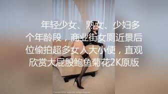 颜值不错肥逼妹子全裸跳蛋自慰