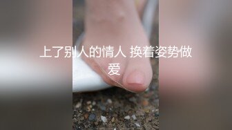 单眼皮坏笑哥哥玩车震