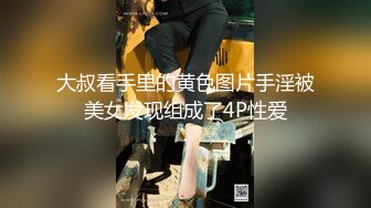 [2DF2] 大奶骚气少妇情趣丝袜玩3p 双洞齐入肛交深喉对白清晰[BT种子]