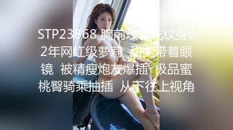 [2DF2] 7.26源码高清录制《健身教练外围女探花》手机约炮苗条身材颜值兼职妹没干一会被妹子发现偷拍翻车了 -[BT种子]