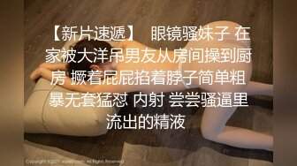  2024-07-31 星空传媒XKVP-072经过治疗后性冷淡娇妻做爱如狼似虎