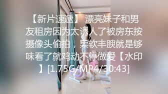 女友单约 接上一个视频