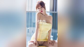 「Tinder 遇到的贸易公司 G 奶小奈」1584832G生性害羞的她，交友一直很脆弱，生活圈朋友的婚姻，于是她也跟着下载了 Tinder，想要扩大听力生活圈。遇到小张以后，聊了几个礼拜，逐渐撩起她按奈已久的性欲，软体上，她曾表示自己已经看调教类型的漫画，也想要被好好的玩身体打扮，被好好的使用。小张全景镜头，记录下她受害羞的神情，以纪念她。