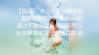 华人网黄刘玥闺蜜「Fanny Ly」「李月如」OF私拍 和刘玥共同口舌伺候白牛子