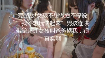  长发貌美小少妇夫妻之间过房事骚气深喉吃大屌花式无套插穴