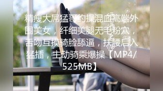 網紅少女-小九醬-高端定制私拍福利,雙馬尾、女仆裝，擼點極高159P+70V