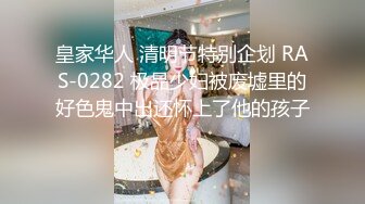 性感女神楊晨晨 泰國女警官制服搭配黑絲 美腿姣好曼妙姿態嫵媚動人