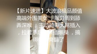   洛丽塔小可爱 极品清纯可爱萌妹COS雷姆 满足哥哥的变态爱好