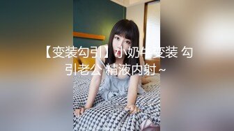 STP27284 乖巧甜美00后嫩妹！多人群P双洞齐插！一堆妹子轮番上 三男双洞齐开嘴里再插个 极度淫乱名场面 VIP0600