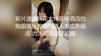 约到一个无辜脸的妹子，含情脉脉的看着你口，无套抽插（下滑约妹技巧）