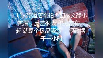 2020.9.2，KTV的淫乱一夜，【千人大魔王】三男两女唱歌啪啪，民谣摇滚一起high起来，洗手间3P后入欢畅好几炮