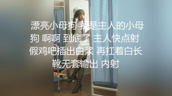 星空传媒XKG016购买壮阳药强上女医师-小哇