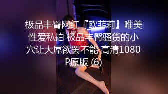 ❤️声娇体软易推倒❤️00后清纯学妹〖wink333〗柔软娇嫩美少女主动骑乘 软软的叫床声太让人上头了