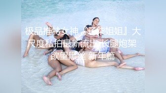 商城女厕偷拍豹纹长裤少妇的小黑鲍一只