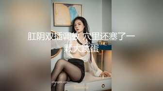 【新片速遞】  ❤️清纯学生妹 ·cd妮可· ❤️ ：男朋友买了好看的情趣内衣，先自慰一番，哥哥体力好棒，插得好深！