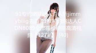 【新片速遞】  ✨✨✨---人气很高，【言欢0】应求发帖 甜美邻家女神~! JK制服~特写多毛骚逼✨✨✨-~清纯风，校园女神！