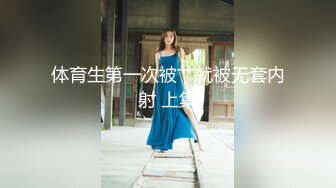 清纯美少女KIKI，马甲线活力十足，单腿丝袜假屌爆操喷水