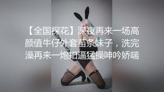 粉嫩女友自摸