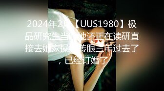  监控破解眼镜哥带着极品女友酒店开房 不洗澡就强行开干女友发脾气了哈哈哈