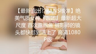 颜值不错嫩妹子【美少女】和炮友啪啪，穿上情趣装后入抽插呻吟娇喘非常诱人，很是诱惑喜欢不要错过