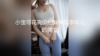 【SEVEN】高级VIP-3月最新福利！E罩杯天然大胸大屁股翘臀女神，被大神大力操的窒息式叫床 浑身发抖！黑丝美腿是亮点