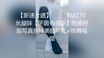 STP28712 ?91制片厂? 91BCM003 外出旅游意外肏了个美女▌李依依▌醉酒走错房间被爆肏 肥嫩鲍鱼吸精榨汁 爽翻爆射尤物 VIP0600