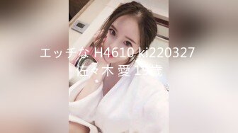 【新片速遞】 漂亮良家人妻 身材丰腴大白天被大哥无套输出 一逼白浆 内射 老公叫不停 操完穿衣上班走人 