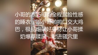 【新片速遞】  麻豆传媒 MKYWS005 性瘾的解药 我是妈妈的乖巧小狗 找妈妈泄欲【水印】