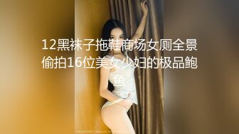 【模特写真丶探花】KTV唱完歌再去找技师，马尾辫高挑少妇，大奶乳推舔背，骑乘位后入暴操.