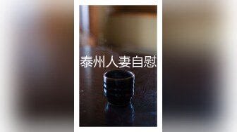  极品丝袜女神户外车震 香车美女艳情淫荡交骑茎 副驾驶后入蜜臀嫩穴太有感觉了