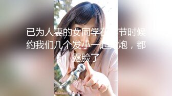 9月新流出私房大神极品收藏商场女厕全景后拍系列尿尿似喷泉的黑裙美女