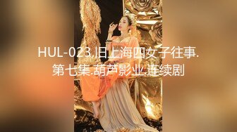 MODEL女舞者TWTP 舞蹈班女厕全景偷拍几位妹子嘘嘘