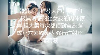 潜入女厕偷拍 被牛仔裤眼镜妹子发现了