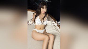 情趣酒店摄像头偷拍眼镜胖哥和模特身材苗条美女开房干了几天