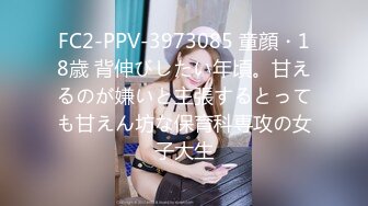  甜美骚骚小妞和小男友居家操逼，短裙骑在身上抽插，搞一会自己拿道具自慰，男友JB有点小，貌似满足不了