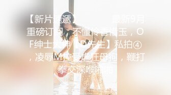 办公楼女厕全景偷拍极品黑丝妹⭐玩手机尿尿两片黑木耳不停流尿